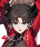 Rin